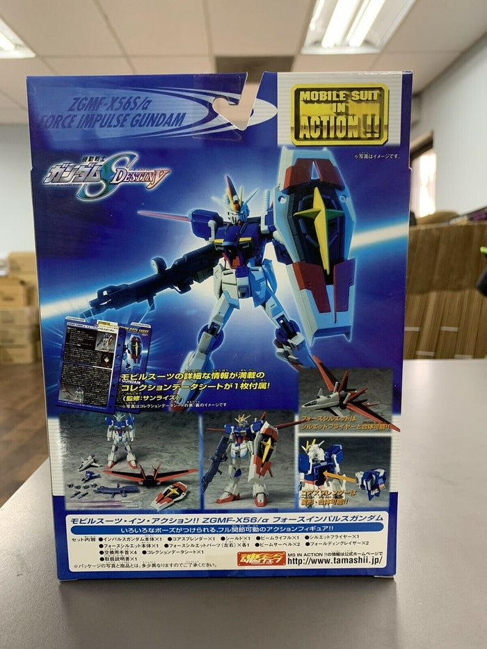 Bandai Gundam Seed Destiny Mobile Suit In Action MSIA Force Impulse Gundam