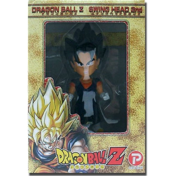 Dragon Ball Z Swing Head 2nd Vegeta Figure