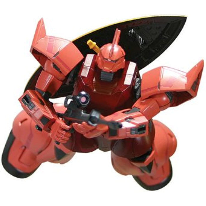 Gundam 1/200th MS-14S Gelgoog (HCM Pro 31-00) Action Figure