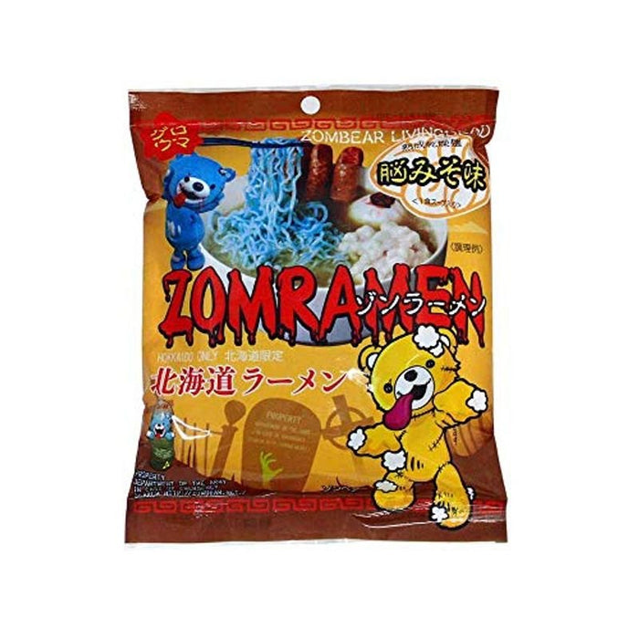 Hokkaido Ramen Set - 3 Flavors, 6 Packs