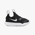 Nike Infant Kids Flex Runner Black White | Nike