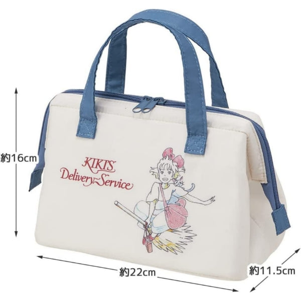 Japanese Insulated Lunch Bag - Stylish and Cool