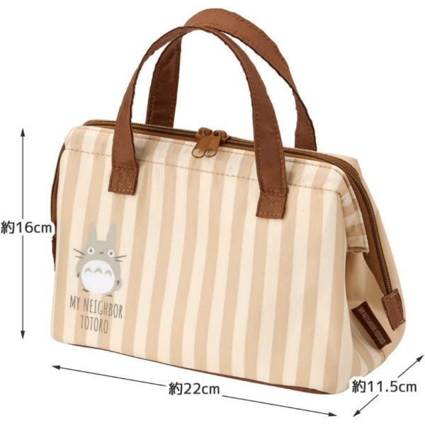 Japanese Insulated Lunch Bag - Stylish and Cool