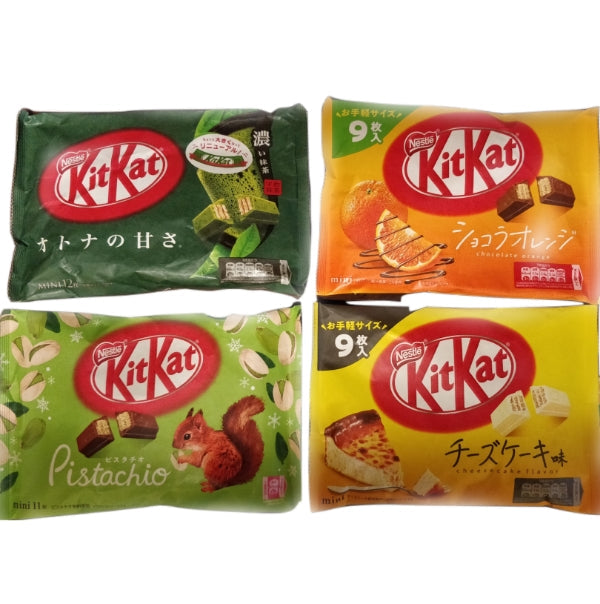 Japanese KitKat Box - 4 Unique Flavors - Only Available in Winter otherwise it will melt!