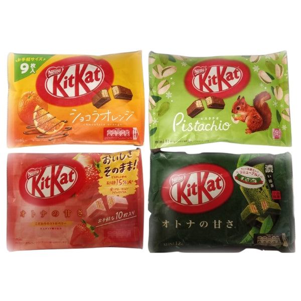 Japanese KitKat Box - 4 Unique Flavors - Only Available in Winter otherwise it will melt!