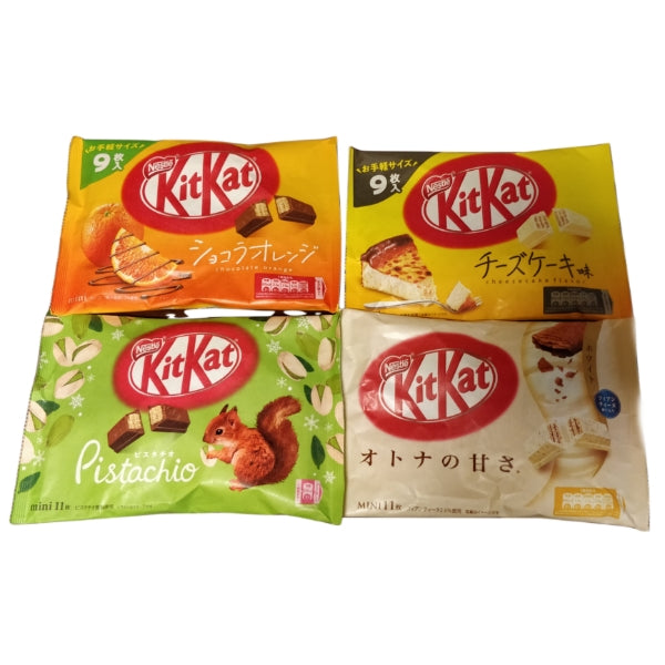 Japanese KitKat Box - 4 Unique Flavors - Only Available in Winter otherwise it will melt!