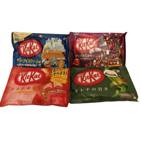 Japanese KitKat Box - 4 Unique Flavors - Only Available in Winter otherwise it will melt!