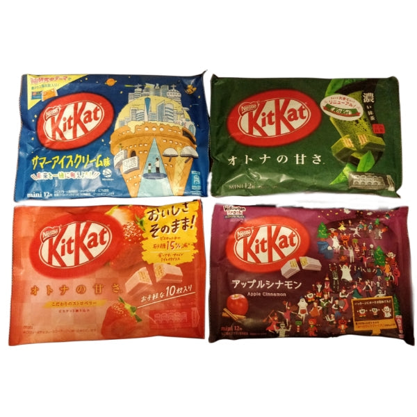 Japanese KitKat Box - 4 Unique Flavors - Only Available in Winter otherwise it will melt!