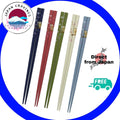 Japanese Owl Friends Chopsticks - Joyful Dining Magic