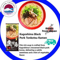 🍜 Kagoshima Black Pork Tonkotsu Ramen - Marutai