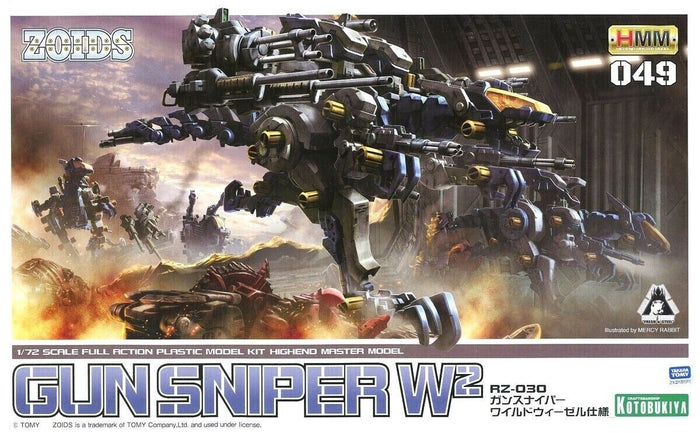 Kotobukiya 1/72 Zoids Series EHI-7 Reddra Zenebus Empire Ver.	 Plastic Model Kit