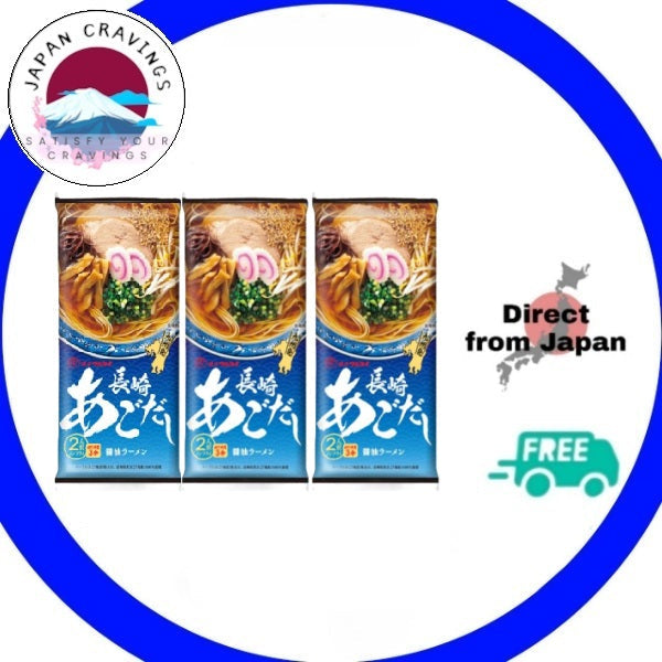 🍜 Nagasaki Agodashi-Iri Shoyu Ramen (Soy sauce and Flying fish stock) - Marutai