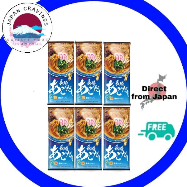 🍜 Nagasaki Agodashi-Iri Shoyu Ramen (Soy sauce and Flying fish stock) - Marutai