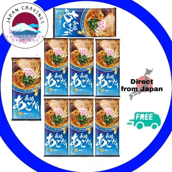 🍜 Nagasaki Agodashi-Iri Shoyu Ramen (Soy sauce and Flying fish stock) - Marutai