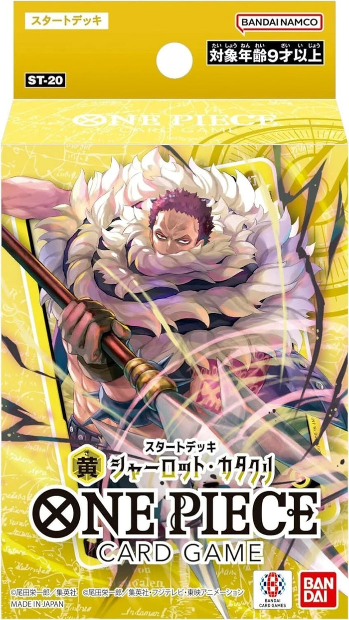 ONE PIECE Card Game Start Deck Set of 6 ST-15-16-17-18-19-20 Bandai Japan US