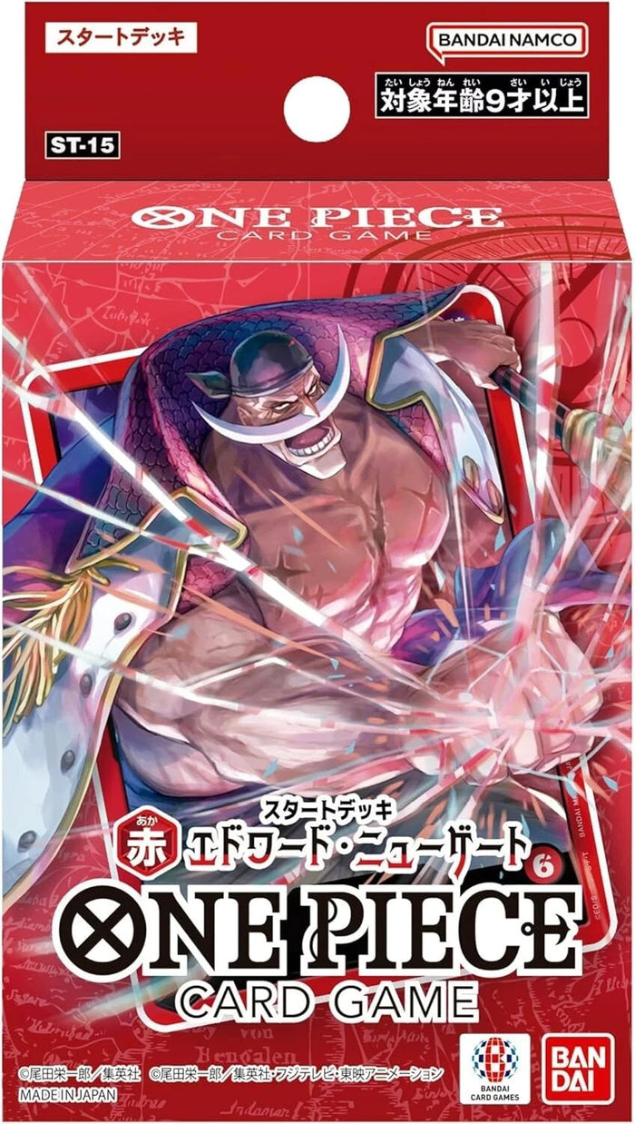 ONE PIECE Card Game Start Deck Set of 6 ST-15-16-17-18-19-20 Bandai Japan US