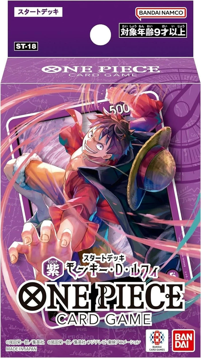ONE PIECE Card Game Start Deck Set of 6 ST-15-16-17-18-19-20 Bandai Japan US