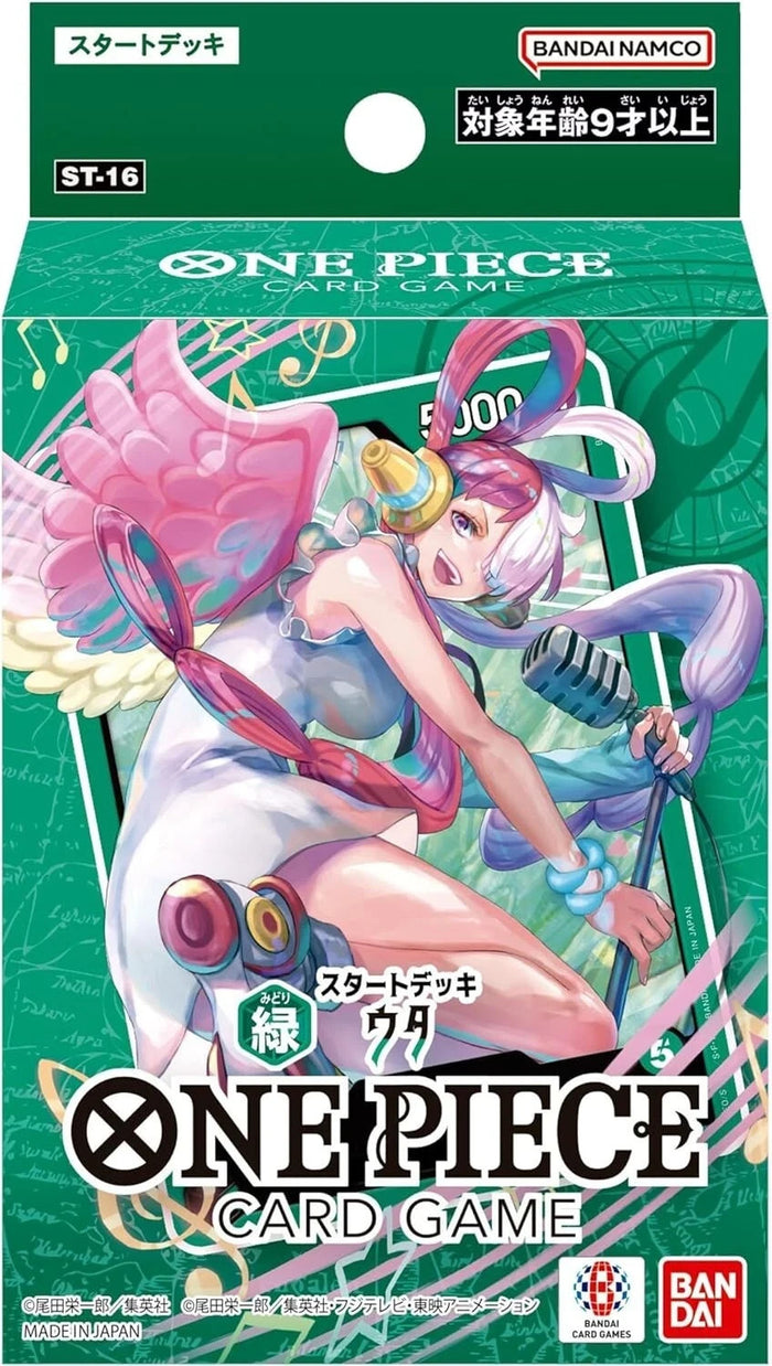 ONE PIECE Card Game Start Deck Set of 6 ST-15-16-17-18-19-20 Bandai Japan US