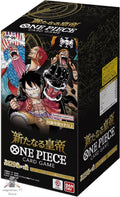 ONE PIECE Card Game The Four Emperors OP-09 booster box Bandai Japanese PREORDER