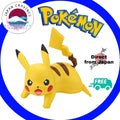 Pokemon Pikachu Battle Pose Quick Model Kit