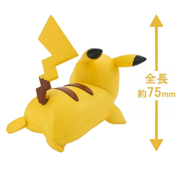 Pokemon Pikachu Battle Pose Quick Model Kit