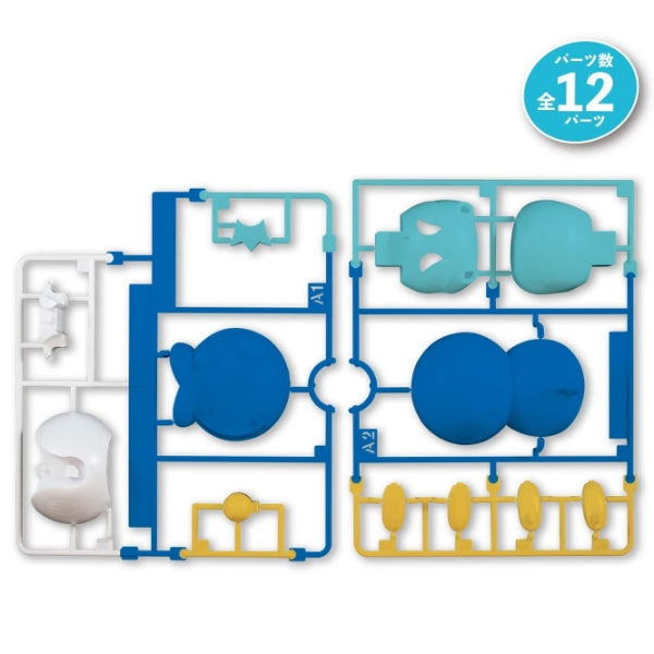 Pokemon Piplup Quick Model Kit