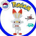 Pokemon Scorbunny Quick Model Kit