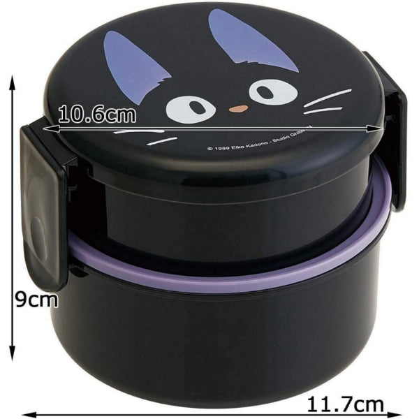 Round Totoro Bento Box - Stackable Delights from Japan