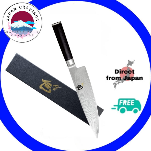 Shun Classic Knife - 7.9" Precision and Elegance