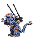 Takara Tomy Zoids Evo Drive Gojuras Mariner Model Kit