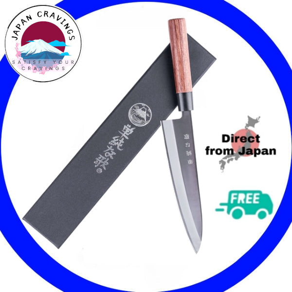 Traditional Japanese Gyuto Knife - 8-Inch Chef Knife