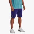 Under Armour Mens Rival Terry Shorts 468 Royal Under Armour